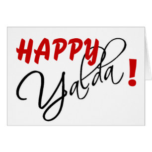 Happy Yalda!