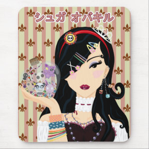Harajuku Girl Mayumi - Katakana Muismat