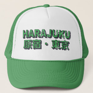 Harajuku Trucker Hat Pet
