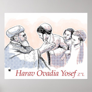 Harav Ovadia Yoself Z"L Poster