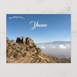 Haraz-gebergte rond Manakha Jemen Briefkaart