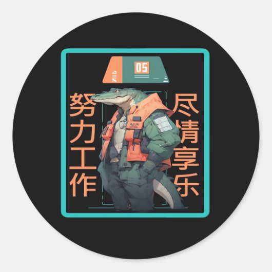 Hard werken Speel zo hard krokodil Ronde Sticker (Voorkant)