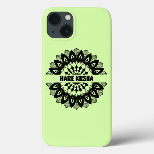 Hare Krishna art iPhone / coque ipad (Verso)