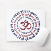 Hare Krishna Aum Om Mantra Symbol Chanting Hinduis Muismat (Met muis)