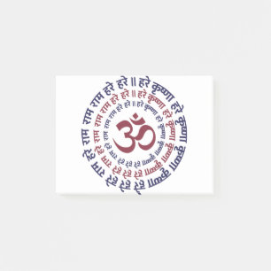 Hare Krishna Aum Om Mantra Symbol Chanting Hinduis Post-it® Notes