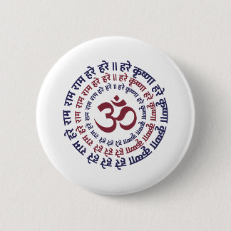 Hare Krishna Aum Om Mantra Symbol Chanting Hinduis Ronde Button 5,7 Cm