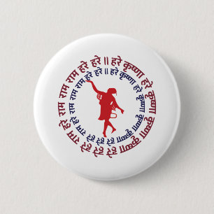 Hare Krishna Follower Devotee danto Kirtan Ronde Button 5,7 Cm