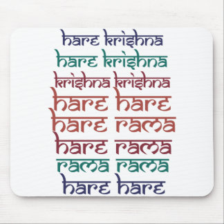 Hare Krishna Hare Krishna Mantra Chanting Hinduism Muismat