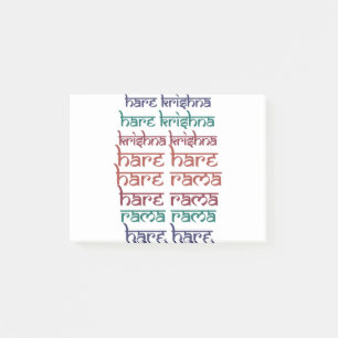 Hare Krishna Hare Krishna Mantra Chanting Hinduism Post-it® Notes