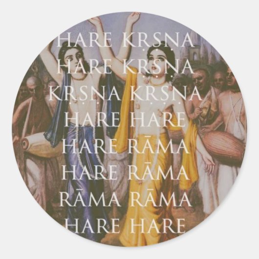 Hare Krishna Hare Rama Ronde Sticker (Voorkant)
