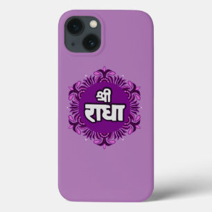 Hare Krishna kunst - Sri Radhe prachtige mandala C iPhone 13 Hoesje