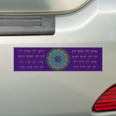 Hare Krishna Maha Mantra in Sanskrit Bumpersticker (Op auto)