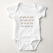 Hare Krishna Maha Mantra in Sanskrit Romper (Voorkant)