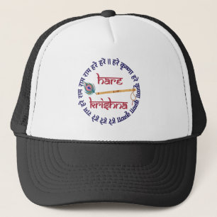 Hare Krishna Mantra Indian Flute Peacock Feather Trucker Pet