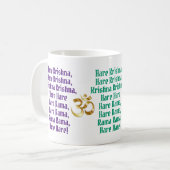 Hare Krishna Mantra Mug - Prière Dévotionnelle (Devant gauche)