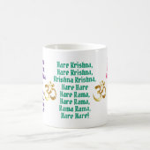 Hare Krishna Mantra Mug - Prière Dévotionnelle (Centre)