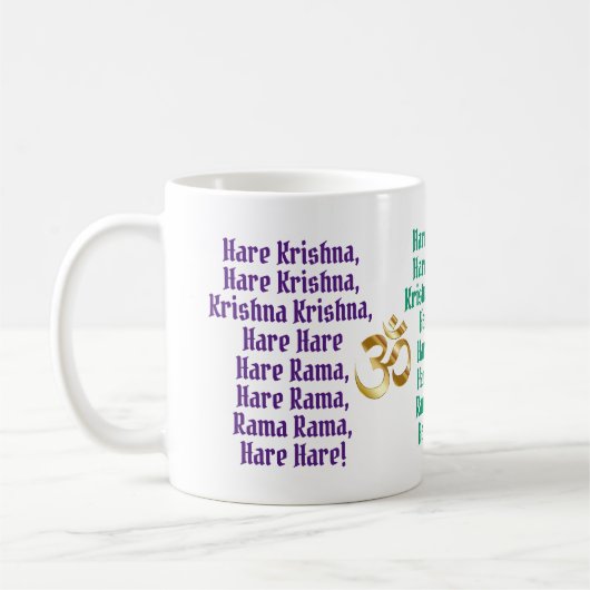 Hare Krishna Mantra Mug - Prière Dévotionnelle (Gauche)