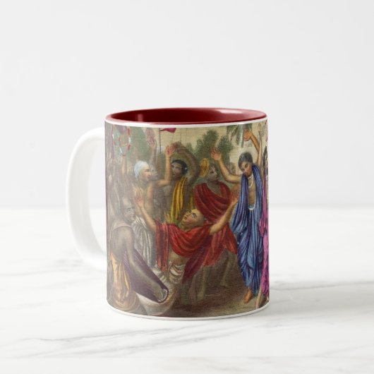 Hare Krsna Mug (Devant gauche)
