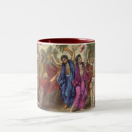 Hare Krsna Mug (Centre)