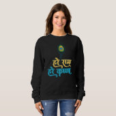 Hare Rama Hare Krishna Trui (Voorkant volledig)