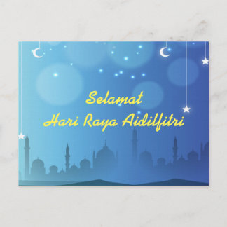 Hari Raya Briefkaart