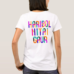 Haribol Nitai Gaur        T-shirt