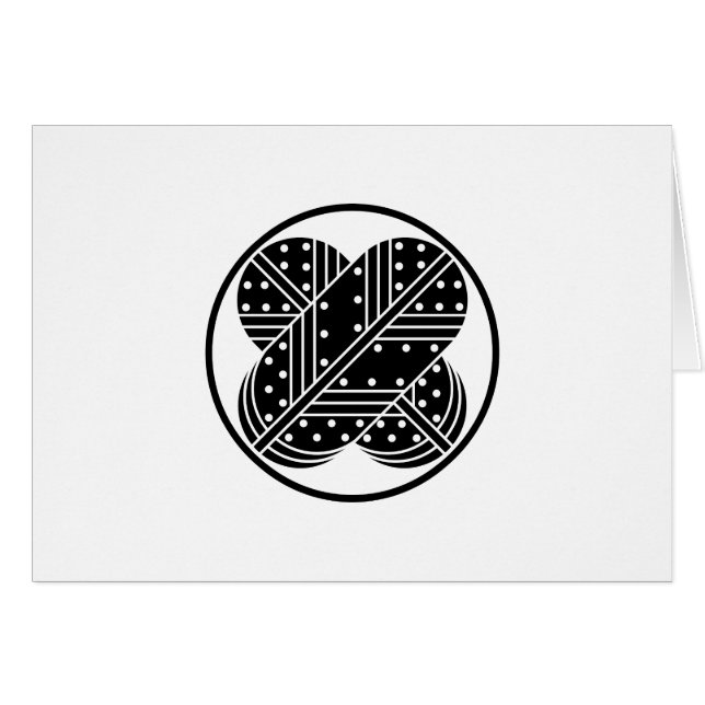 Harima asano hawk (Devant horizontal)