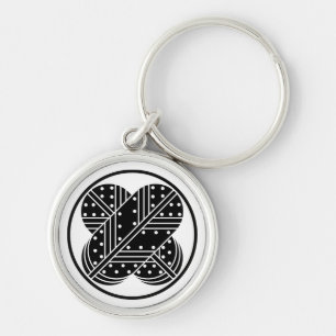 Harima asano hawkveren sleutelhanger