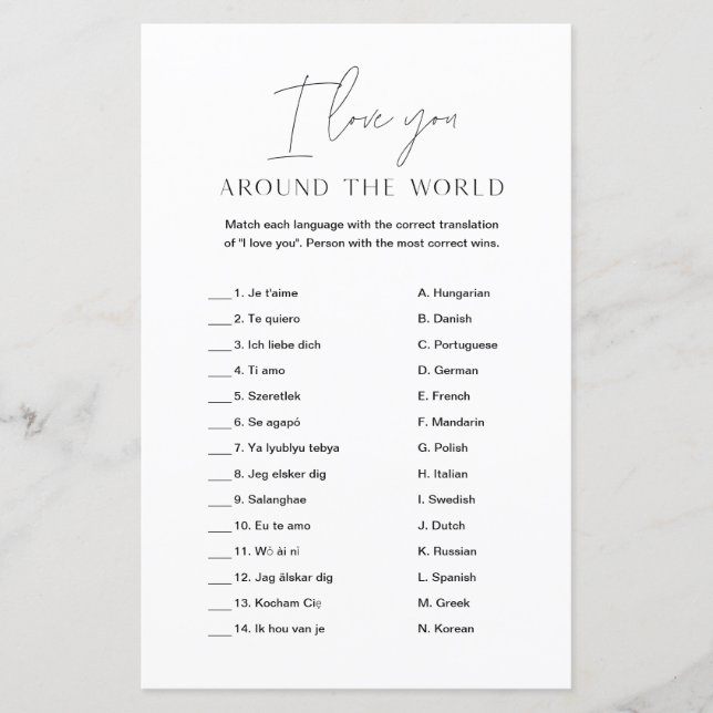 HARLOW Ik hou van je rond het wereldberoemde spel (Voorkant)