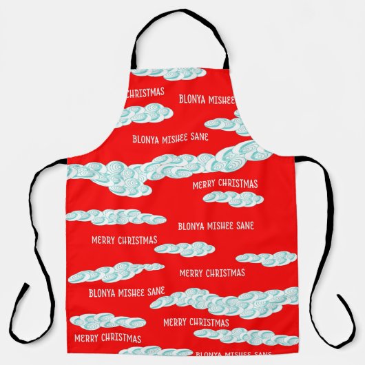 Harmattan Christmas Fog All-Over Imprimer Tablier (Recto)