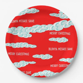 Harmattan Christmas Fog Paper Bord