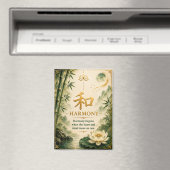 Harmonie (和) Aimant de caractère chinois (In Situ (Lave-vaisselle))