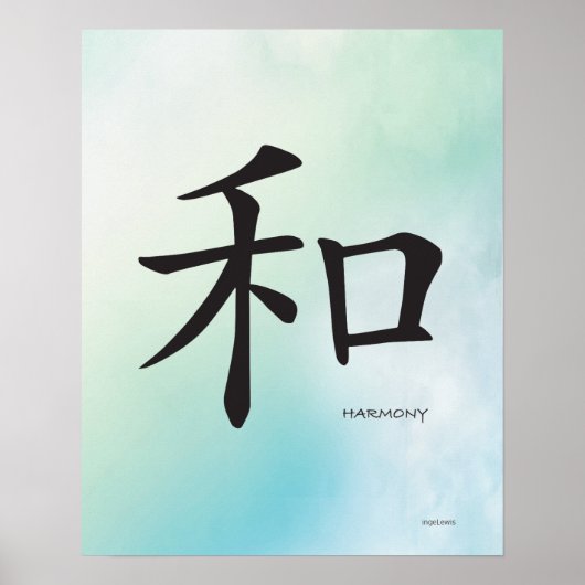 Harmonie - Chinees symbool zwart teken Poster (Voorkant)