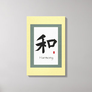 Harmonie Chinese kalligrafie kunst Canvas Afdruk