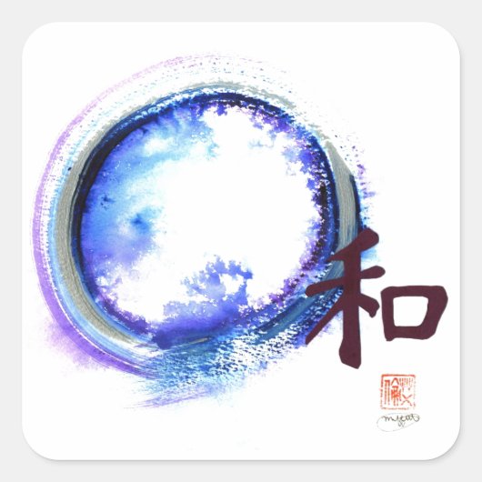 Harmonie net buiten bereik vierkante sticker (Voorkant)