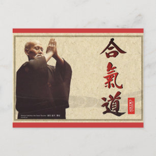 harmonisch briefkaart