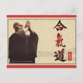 harmonisch briefkaart (Voorkant)