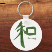 Harmony Sleutelhanger (Voorkant)