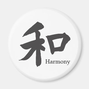 Harmony symbool - jouw tekst magneet