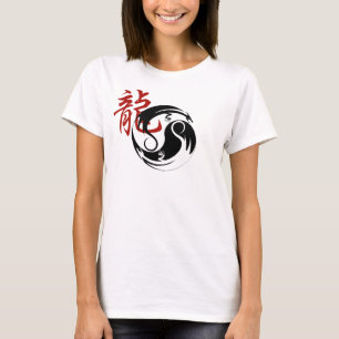 Harmony T-shirt