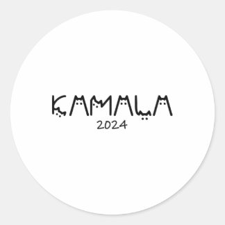 Harris 2024 Grappig Schattige Kinderloze Kattendam Ronde Sticker