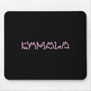 Harris Cat Lettering Positief Grappig Retro Cat Muismat