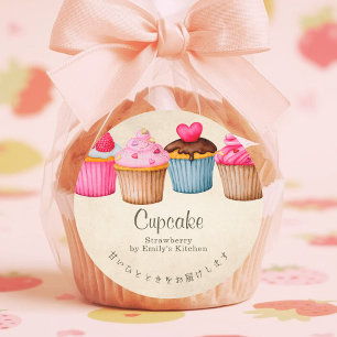 Hart Cupcake Aquarel Roze Kraft Bakkerij Ronde Sticker