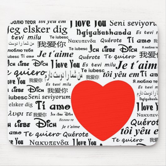 hart hou van je muismat (Voorkant)