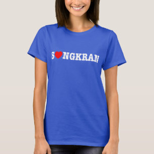 Hart S❤NGKRAN ~ (Liefde) Songkran T-shirt