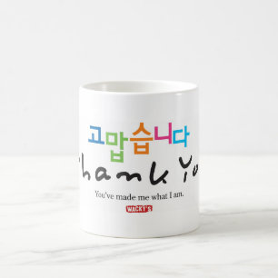 Hartelijk dank (Koreaans) Koffiemok