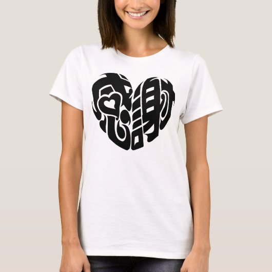 Hartelijk vormgegeven bedankt in kanji t-shirt (Voorkant)