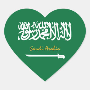 Hartsticker Saudi-Arabië, Patriotische vlag van Sa Hart Sticker