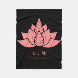 Hartstil (vredige Geest) Yoga Oefeningen Fleece Deken