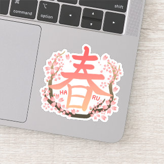 HARU SAKURA Kanji sticker 春 桜 漢字 ステッカー
